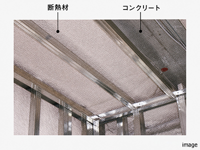 結露対策のこだわり｜ザ・パークハウス上原