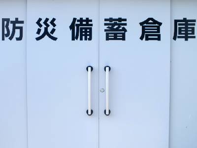 防災倉庫｜ザ・パークハウス上原